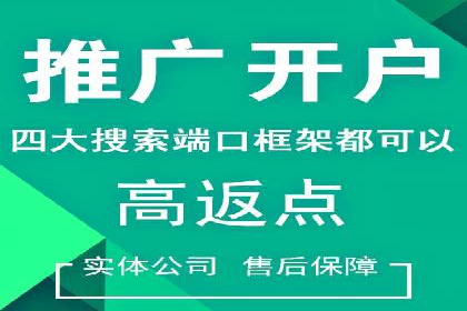用户心理洞察：信息流推广的五大成功案例分析