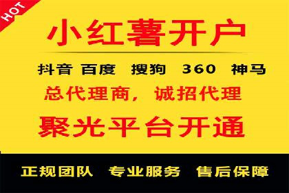 百度信息流推广案例分析：效果显著的成功案例